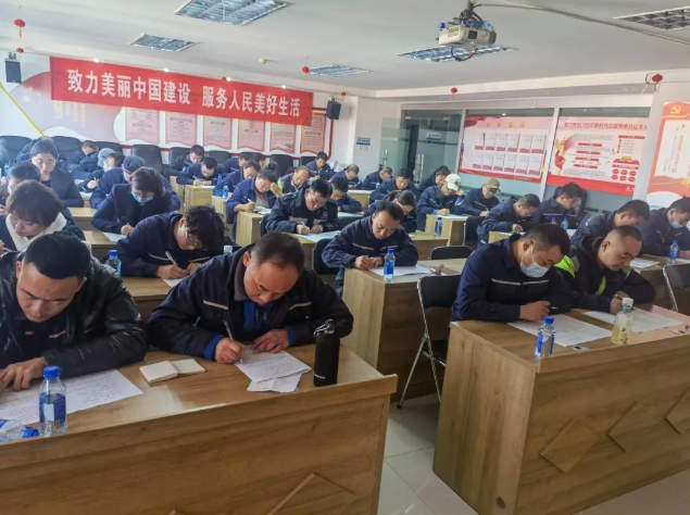 以學(xué)促用提技能 凝心聚力共成長